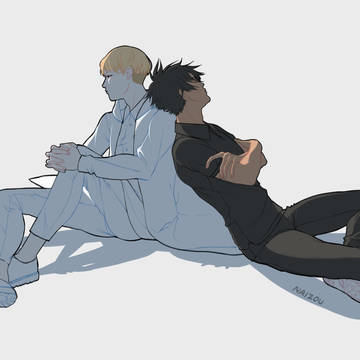 If Only