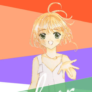大人になった女の子たちへ