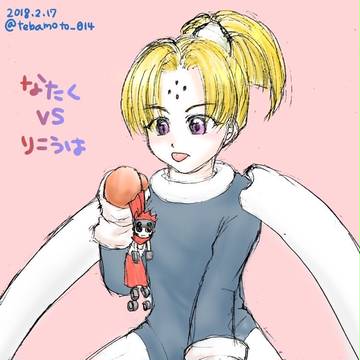 封神演義ワンドロ「四聖」