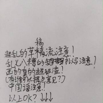 无标题