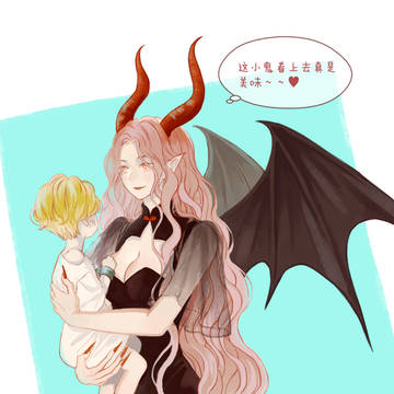 魔女集会