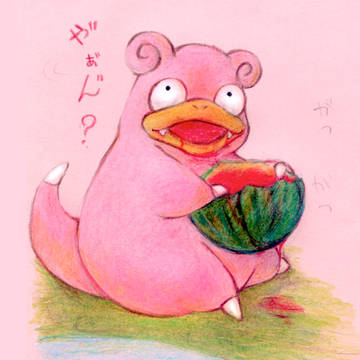 西瓜を喰むやどん