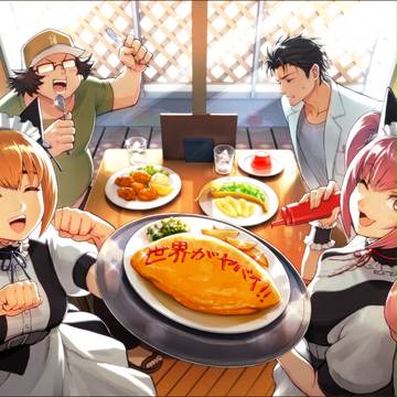メイクイーン+ニャン2