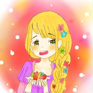 ラプンツェル🌱💞
