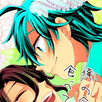 全ケイ16新刊サンプル【真手】