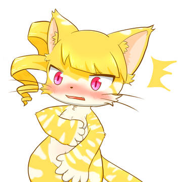 アルジュラ