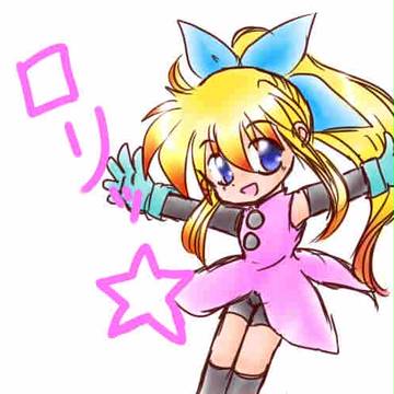 喜媚ちゃん