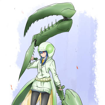 かまきりアームズ