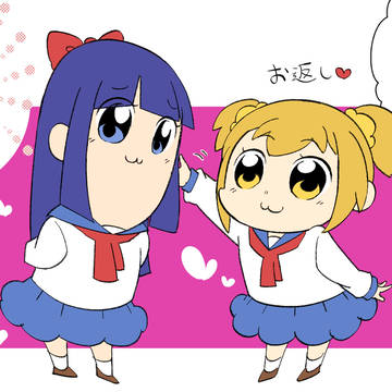 ピピポプ可愛い
