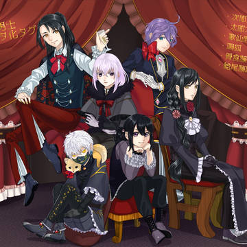 【刀剣乱舞】ショタ化