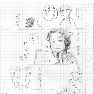 ヤ○キーハムスター２