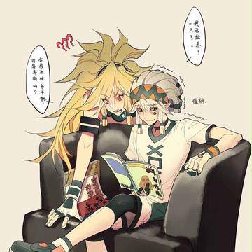 帕佩