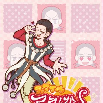 2/25新刊【DQ11】スマイル ア・ラ！かると♪【シルビア】