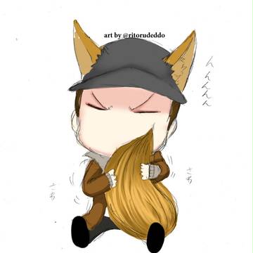 お　　ま　　た　　せ　　＃４