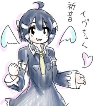 ログ 2017-2018