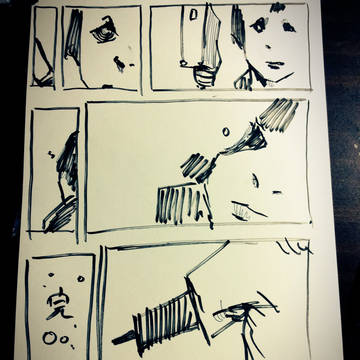 ブラン