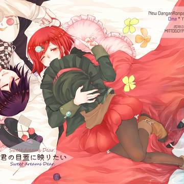 【2/25 ブレショ】おしながき＆サンプル