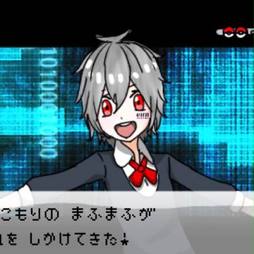 【ポケモンパロ】ひきこもりトレーナー【まふまふ】