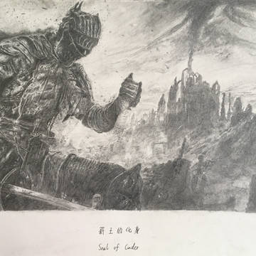soul of cinder 薪王的化身 dark souls3