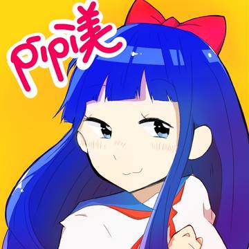 ピピピッピ
