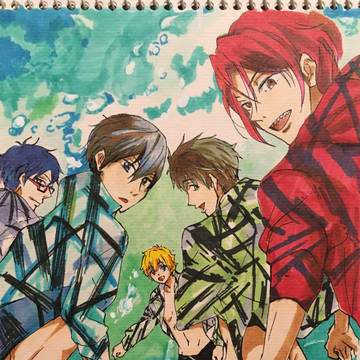 Free!