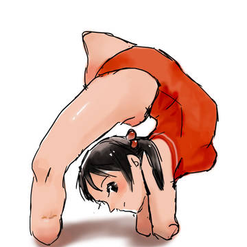 玩体操的小姐姐