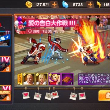 やってみたら酷かった