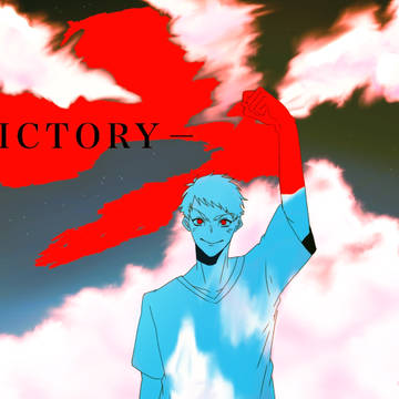 Victory
