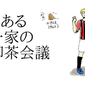 動画作成中