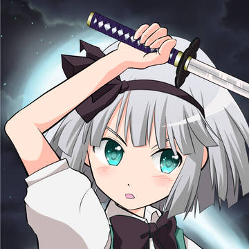 魂魄妖夢