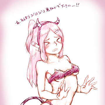 サキュコスモモさん
