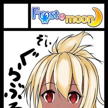 サクカ　ゾーイ