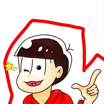 6つ子