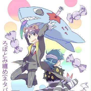 無題