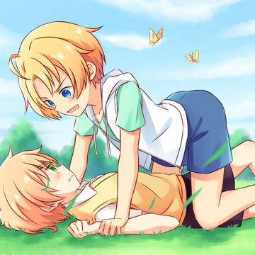 「つかまえた☆」