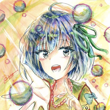 遊びの誘い
