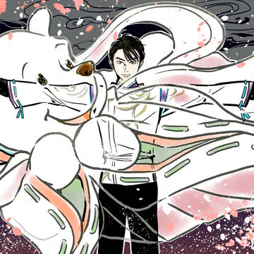 召喚！