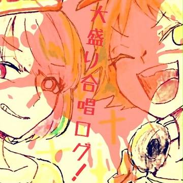 大盛り詰め3