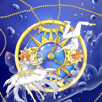 clear