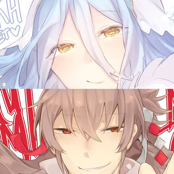 アクア/タクミ[NY] GET!