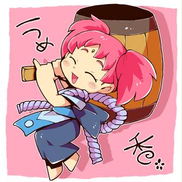 脇下一族まとめ