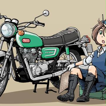 YAMAHA XS650