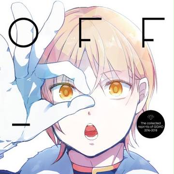 2/25禁プリ5新刊コウヒロ再録本サンプル