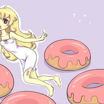 Shinobu