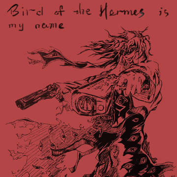 アーカード alucard