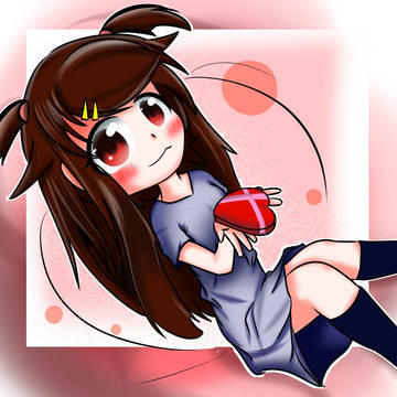 Gift