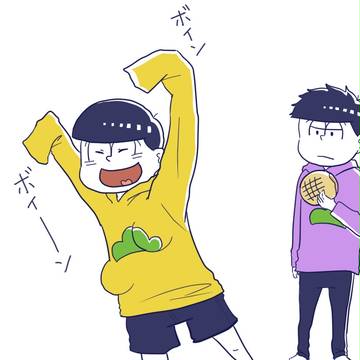 数字松