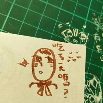 塗鴉堆