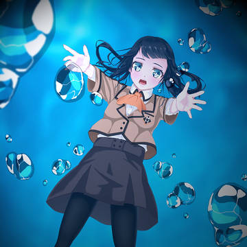 miuna