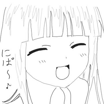 梨花ちゃま！